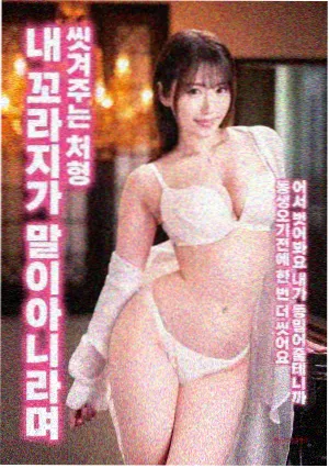 用户